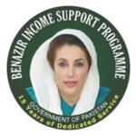 Benazir Income Support Programme BISP
